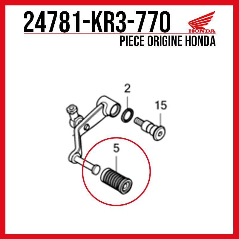 24781-KR3-770 : Honda gear selector rubber Honda NT1100