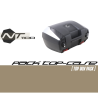 PACK-66295370101-6100470009 : Hepco-Becker Junior Flash TC 55 Top-Case Pack with Silver Cover Honda NT1100